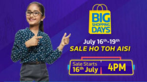 flipkart_big_shopping_days_sale