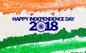 72 வது சுதந்திர தினம்