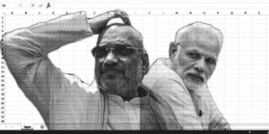 மோடி மற்றும் அமித்ஷா