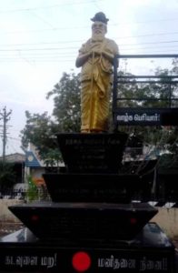 அவமதிக்கப்பட்ட பெரியார் சிலை