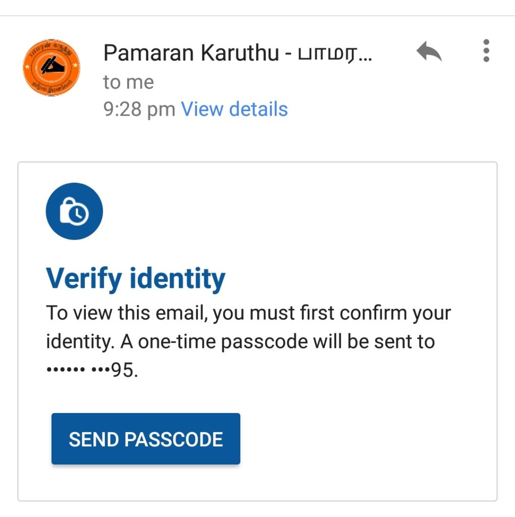 SMS Pass Code in New Gmail